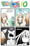  2girls 4koma :d blonde_hair blue_eyes catstudioinc_(punepuni) color_drain comic copyright_name crossdressing green_hair hatsune_miku highres kagamine_len kagamine_rin left-to-right_manga looking_at_viewer multiple_girls number open_mouth otoko_no_ko smile speech_bubble talking text_focus thai translated vocaloid 