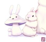  bunny lilac_(p-f_easy) md5_mismatch mushroom no_humans original simple_background white_background 