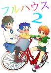 :t artoria_pendragon_(all) bicycle blue_hair brown_eyes brown_hair child cosplay crossdressing earrings emiya_shirou fate/stay_night fate_(series) full_body ground_vehicle highres in_basket jewelry kotomine_kirei kounaien lancer male_focus multiple_boys orange_hair rainbow_text red_eyes riding saber saber_(cosplay) sweat tears translation_request white_background yellow_eyes younger 