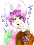  aino_yumeri animal_ears bunny_ears copyright_request green_eyes looking_at_viewer purple_hair short_hair simple_background solo translated white_background 