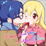  aikatsu! aikatsu!_(series) blonde_hair blue_hair blush cheek_kiss closed_eyes couple eating english feeding food fruit glasses grey_background happy_birthday hoshimiya_ichigo kiriya_aoi kiss multiple_girls one_eye_closed pink_eyes scarf simple_background strawberry upper_body yui_(marine-drive) yuri 