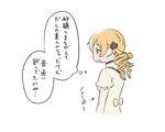  blonde_hair directional_arrow drill_hair expressionless jitome mahou_shoujo_madoka_magica oda_takayuki school_uniform solo tomoe_mami translated twin_drills twintails 