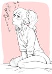  aikatsu! aikatsu!_(series) blush implied_yuri kiriya_aoi monochrome pink_background side_ponytail simple_background sitting solo translated wariza yoban 