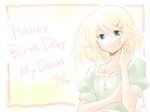  aino_yumeri blonde_hair copyright_request dated flat_chest green_eyes happy_birthday pointy_ears smile solo 
