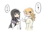  akemi_homura black_hair blank_stare blonde_hair cup drill_hair expressionless hairband jitome long_hair magical_girl mahou_shoujo_madoka_magica multiple_girls oda_takayuki school_uniform tea teacup tomoe_mami translated twin_drills twintails 