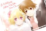  1girl 2012 aino_yumeri blonde_hair brown_hair copyright_request couple happy_new_year highres looking_at_viewer new_year short_hair smile 