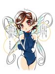  bangs bare_shoulders blue_gloves blush breasts brown_hair butterfly_wings chin_rest cowboy_shot elbow_gloves fairy fairy_wings flipped_hair gloves head_tilt index_finger_raised leotard looking_at_viewer mao_yu open_mouth persona pixie_(megami_tensei) pointy_ears red_eyes shin_megami_tensei short_hair simple_background sketch small_breasts solo standing swept_bangs translation_request triangle_mouth turtleneck white_background wings 