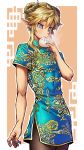  1boy blonde_hair blush china_dress chinese_clothes crossdressing dannrei3636 dress ear eyebrows eyebrows_visible_through_hair highres link looking_at_viewer male_focus nintendo pantyhose pointy_ears solo the_legend_of_zelda the_legend_of_zelda:_breath_of_the_wild trap 