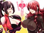  bare_shoulders black_hair blazblue bodysuit breasts cleavage company_connection drill_hair framed_breasts glasses hair_over_one_eye impossible_clothes kirijou_mitsuru lao_jiu large_breasts litchi_faye_ling long_hair looking_at_viewer multiple_girls open_mouth persona persona_3 persona_4:_the_ultimate_in_mayonaka_arena ponytail red_hair shibuki_oroshi 