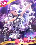  artist_request audience bracelet character_name character_signature closed_eyes dress earrings gloves hair_ribbon heart idol idolmaster idolmaster_(classic) idolmaster_million_live! jewelry long_hair official_art ribbon shijou_takane silver_hair skirt stage wavy_hair 