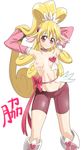  aida_mana armpits arms_up athletic bike_shorts blonde_hair blush boots bow breasts cure_heart curly_hair detached_sleeves dokidoki!_precure gan_balance half_updo heart highres long_hair nipples pink_bow pink_eyes pink_sleeves precure simple_background small_breasts smile solo topless white_background 