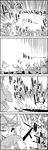  1girl 4koma clenched_hand comic crowd fan gap greyscale hair_ribbon hat hat_ribbon highres long_hair long_image monochrome one_eye_closed open_mouth ribbon sin_sack smile sparkle surprised tall_image tani_takeshi touhou translated tress_ribbon yakumo_yukari yukkuri_shiteitte_ne 