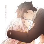  akei bad_id bad_pixiv_id black_hair closed_eyes couple dress emiya_kiritsugu facial_hair fate/zero fate_(series) husband_and_wife irisviel_von_einzbern long_hair stubble translated white_hair 