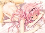  1girl all_fours areolae ass ass_grab back barefoot bed blush breasts censored classy_cranberry&#039;s classy_cranberry's clenched_teeth doggystyle feet flat_chest game_cg happoubi_jin highres honda_seshiru long_hair nipples nude penis pink_hair purple_eyes sex sweat teeth toes vaginal 
