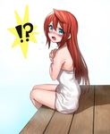  1girl arian_rod bad_id bad_twitter_id blue_eyes blush covering covering_breasts erubo jpeg_artifacts long_hair looking_at_viewer naked_towel open_mouth original red_hair sitting solo surprised towel 
