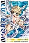  angel_wings digimon digimon_collectors digimon_frontier head_wings lowres lucemon wings 