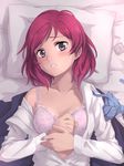  bad_id bad_pixiv_id bed blush bra condom dress_shirt fudama love_live! love_live!_school_idol_project lying nishikino_maki off_shoulder on_back open_clothes open_shirt otonokizaka_school_uniform pillow purple_eyes red_hair school_uniform shirt short_hair solo underwear 