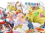  animal_ears bandaid blonde_hair breasts clothesline eating fang food fox_ears fox_tail hat kirusu large_breasts looking_at_viewer multiple_tails off_shoulder open_mouth pillow sausage short_hair solo tail touhou translation_request yakumo_ran yellow_eyes 