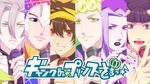  bad_id bad_pixiv_id black_eyes black_hair blonde_hair blue_eyes brown_hair bruno_buccellati giorno_giovanna grey_hair guido_mista hat jojo_no_kimyou_na_bouken leone_abbacchio microphone multiple_boys narancia_ghirga pannacotta_fugo parody purple_eyes purple_hair style_parody unkotatumuri uta_no_prince-sama weapon yellow_eyes 