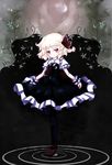  ascot black_legwear blonde_hair cocozasa crescent darkness hair_ribbon highres looking_at_viewer pantyhose plant puffy_sleeves red_eyes ribbon rumia shirt short_hair short_sleeves skirt skirt_set smile solo standing standing_on_one_leg touhou vest vines waves wrist_cuffs 