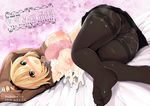  artificial_vagina ass between_breasts black_legwear blonde_hair blush breasts cover cover_page crotch_seam cum cum_on_ass cum_on_clothes doujin_cover feet kurodani_yamame large_breasts legs looking_at_viewer lying nipples on_side open_mouth panties panties_under_pantyhose pantyhose ribbed_sweater roteri_(roteri_69) short_hair skirt solo sweater tears thighband_pantyhose touhou turtleneck underwear wet wet_clothes wet_panties wet_pantyhose yellow_eyes 