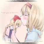  alice_margatroid aosiro-michi apron artist_name blonde_hair blush bow capelet closed_eyes commentary_request dated english eyelashes forehead_kiss hair_bow headband kiss letterboxed long_hair long_sleeves profile shanghai_doll short_hair solo touhou waist_apron 