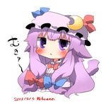  :&lt; animal_ears artist_name bad_id bad_twitter_id blush dated dog_ears dog_tail hat long_hair lowres open_mouth patchouli_knowledge purple_eyes purple_hair rebecca_(keinelove) ribbon tail touhou 