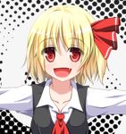  ascot black_dress blonde_hair dress evandragon fang hair_ribbon halftone halftone_background looking_at_viewer open_mouth outstretched_arms red_eyes ribbon rumia shirt short_hair smile solo touhou upper_body 
