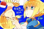  blue_eyes fate/stay_night gilgamesh golden_necklace ribbons saber wine 