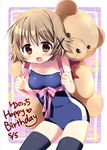  birthday black_legwear brown_eyes brown_hair carrying collarbone competition_school_swimsuit dated hair_ornament happy_birthday hidamari_sketch nagayama_yuunon one-piece_swimsuit open_mouth school_swimsuit skin_tight solo stuffed_animal stuffed_toy swimsuit teddy_bear thighhighs x_hair_ornament yuno 