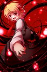  blonde_hair fang hair_ribbon highres kuroyume_(dark495) lights looking_at_viewer open_mouth outstretched_arms red_eyes ribbon rumia shirt short_hair skirt skirt_set smile solo touhou vest 