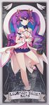  aisha_(elsword) amber_(5_22_lili) back_bow bare_legs bow breasts cleavage detached_collar dimension_witch_(elsword) elsword full_body gloves hands_together highres long_hair madoka_runes mahou_shoujo_madoka_magica medium_breasts miniskirt purple_eyes purple_hair purple_skirt shoes skirt smile solo standing standing_on_one_leg steepled_fingers translated twintails 