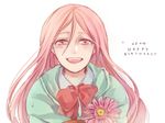  flower happy_birthday kokoen kuroko_no_basuke long_hair momoi_satsuki pink_hair school_uniform smile tears 