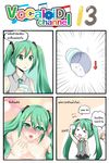  &gt;_&lt; 4koma blush breasts catstudioinc_(punepuni) closed_eyes comic cup from_above hand_on_own_chest hatsune_miku highres kagamine_rin left-to-right_manga long_hair medium_breasts multiple_girls nude open_mouth sexually_suggestive thai translated twintails very_long_hair vocaloid yogurt 