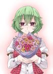  akagashi_hagane bad_id bad_pixiv_id bouquet flower green_hair kazami_yuuka looking_at_viewer short_hair smile solo touhou 