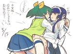  2girls aoki_reika apron blue_eyes blue_hair couple dated eye_contact green_eyes green_hair holding_head imminent_kiss licking_lips looking_at_another maid maid_headdress midorikawa_nao multiple_girls nanairogaoka_middle_school_uniform ponytail precure school_uniform sitting sketch sleeves_rolled_up smile_precure! tongue tongue_out yomosaka yuri 