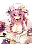  ? bespectacled blush book book_stack bottle breasts chair cleavage fountain_pen glasses hat hexagram highres holding ink ink_bottle large_breasts long_hair maturiuta_sorato open_book patchouli_knowledge pen purple_eyes purple_hair rimless_eyewear sitting solo spoken_question_mark sweat table touhou upper_body 