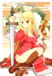  1girl agrias_oaks artist_request b.tarou blonde_hair boots final_fantasy final_fantasy_tactics gun highres legs long_hair orator_(fft) sword thighs weapon 