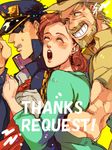  2boys beard blonde_hair brown_hair ekubo_(ciaobero) facial_hair family hat hug hug_from_behind jojo_no_kimyou_na_bouken joseph_joestar kuujou_holly kuujou_joutarou multiple_boys 