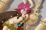  ars_goetia blue_eyes book bunny_ears capelet furry ipos_(mygrimoire) kyousaku monster_boy mygrimoire no_humans pink_hair wand 