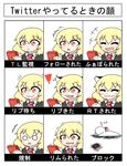  /\/\/\ 1girl :&lt; :3 ascot bad_id bad_pixiv_id blonde_hair bow buro_(kikuttyo-1211) cellphone chart fang hair_bow highres kemonomimi_mode o_o open_mouth phone red_eyes rumia short_hair smartphone touhou translated 