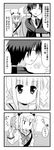  1girl 4koma ^_^ closed_eyes comic dress_shirt driving greyscale jitome long_hair minami_(colorful_palette) monochrome necktie open_mouth original ponytail school_uniform seatbelt shirt smile translated 