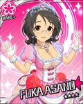  artist_request asano_fuuka black_hair breasts brown_eyes card_(medium) character_name cleavage earrings flower flower_(symbol) glasses gloves idolmaster idolmaster_cinderella_girls jewelry large_breasts necklace official_art pink_background red_flower red_rose rose short_hair solo sparkle tiara 