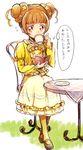  chair cup dokidoki!_precure double_bun drinking kurochiroko orange_eyes orange_hair pantyhose precure rance_(dokidoki!_precure) reading sitting solo table teacup yotsuba_alice 