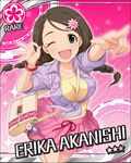  ;d akanishi_erika artist_request bag braid card_(medium) character_name flower flower_(symbol) green_eyes hair_flower hair_ornament hand_on_hip idolmaster idolmaster_cinderella_girls official_art one_eye_closed open_mouth pink_background sleeves_rolled_up smile solo twin_braids 