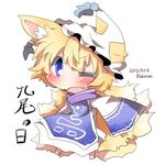  animal_ears artist_name bad_id bad_twitter_id blonde_hair blue_eyes blush dated fang fox_tail hat lowres multiple_tails one_eye_closed rebecca_(keinelove) short_hair solo tail touhou translated yakumo_ran 