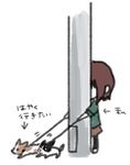  artist_self-insert brown_hair chibi commentary directional_arrow dog dog_walking leash pantyhose pulling real_life real_life_insert short_hair simple_background sketch solo telephone_pole translated white_background yuichi_(zen) 