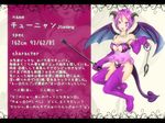  anonmyth breasts cuffs demon_tail handcuffs heart horns jiuniang_(anonmyth) large_breasts pixiv_succubus purple_hair purple_legwear short_hair smile solo tail thighhighs translation_request 