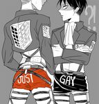  2boys ascot bad_id bad_pixiv_id bccccc belt boxers clothes_writing emblem english jean_kirchstein levi_(shingeki_no_kyojin) multiple_boys no_pants paradis_military_uniform pun shaded_face shingeki_no_kyojin survey_corps_(emblem) sweatdrop thigh_strap underwear 