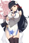  1girl azur_lane bangs bare_hips bare_shoulders black_hair black_legwear blunt_bangs blunt_ends breasts bridal_gauntlets brown_eyes china_dress chinese_clothes cleavage cleavage_cutout closed_mouth commentary_request covered_navel detached_sleeves dress eyebrows_visible_through_hair frilled_sleeves frills frown furrowed_eyebrows gold_trim hands_up head_tilt high_collar highres hoshimiya_mashiro legs_together long_hair long_sleeves looking_at_viewer microdress panties see-through see-through_silhouette see-through_sleeves shiny shiny_hair side-tie_panties side_slit skin_tight skindentation solo tassel thighhighs underwear very_long_hair white_dress white_panties wide_sleeves yat_sen_(azur_lane) 